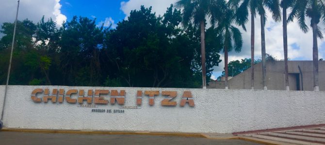 Chichen Itza – the best way to visit from Cancun, Mexico Chichen Itza – the best way to visit from Cancun, Mexico